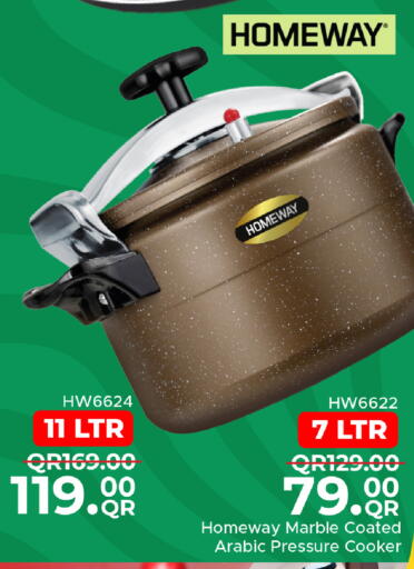 available at مركز التموين العائلي in قطر - الضعاين