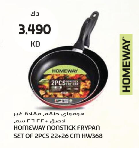 available at Grand Hyper in Kuwait - Kuwait City