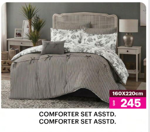 available at Ansar Gallery in Qatar - Al Wakra