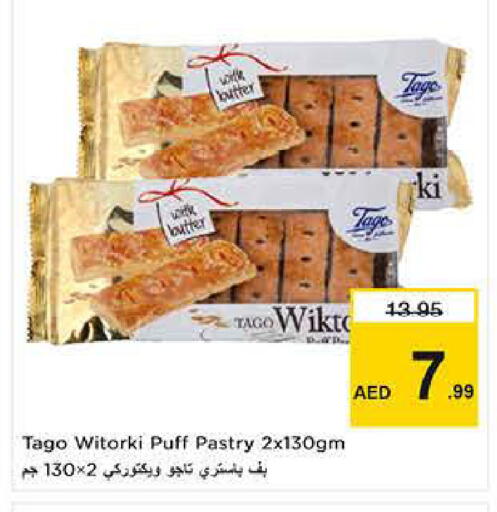 available at Nesto Hypermarket in UAE - Dubai