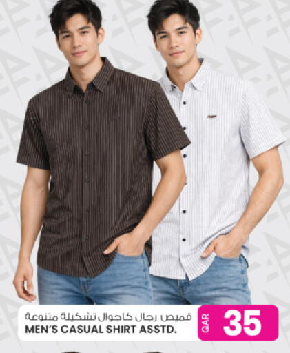 available at أنصار جاليري in قطر - الريان