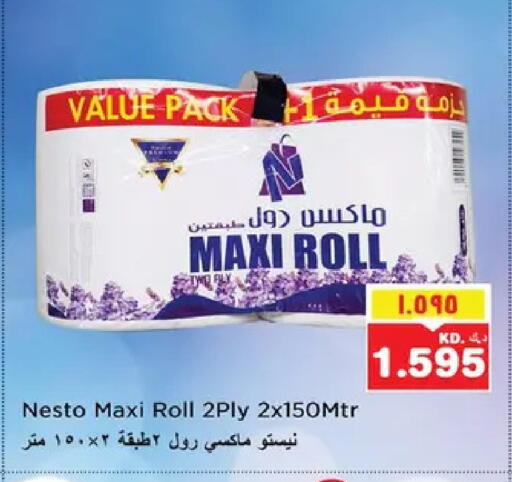 available at Nesto Hypermarkets in Kuwait - Kuwait City