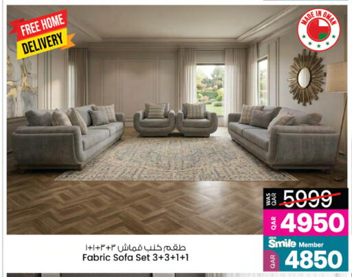 available at أنصار جاليري in قطر - الضعاين