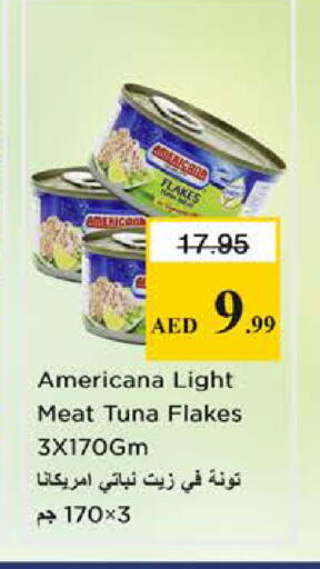 available at نستو هايبرماركت in الإمارات العربية المتحدة , الامارات - الشارقة / عجمان