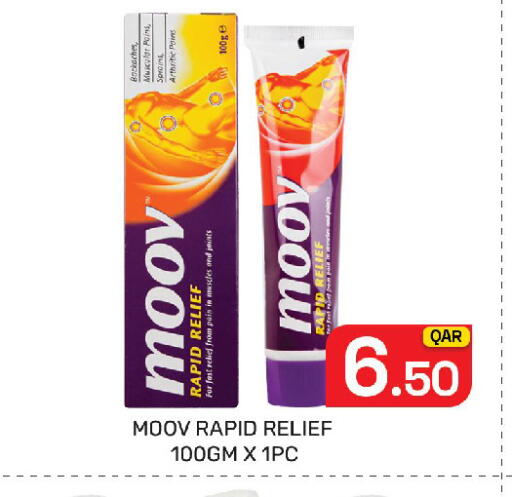 available at Majlis Hypermarket in Qatar - Doha