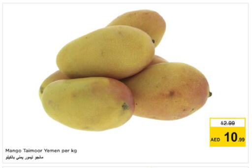 Mango from Yemen available at Nesto Hypermarket in UAE - Ras al Khaimah