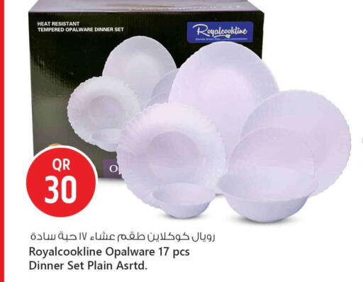 available at Safari Hypermarket in Qatar - Al Shamal