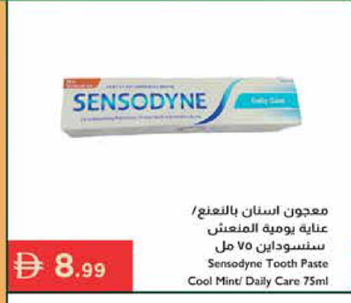 Mint available at Istanbul Supermarket in UAE - Ras al Khaimah