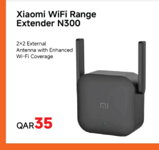 available at أنصار جاليري in قطر - الريان