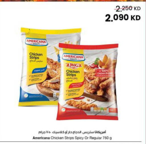 available at The Sultan Center in Kuwait - Kuwait City