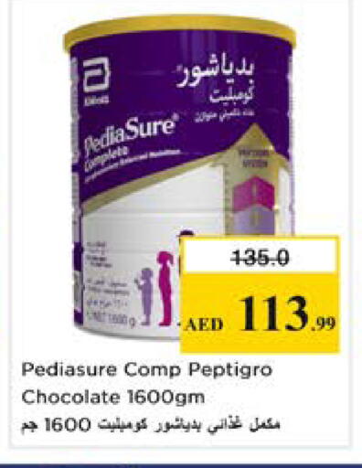 available at Nesto Hypermarket in UAE - Sharjah / Ajman