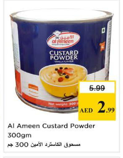 available at نستو هايبرماركت in الإمارات العربية المتحدة , الامارات - الشارقة / عجمان