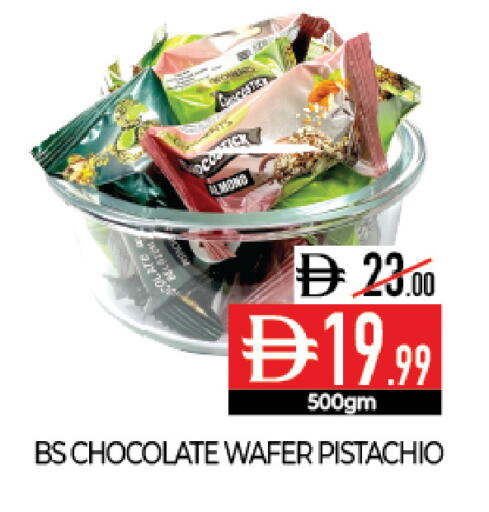 available at Delice Supermarket in UAE - Abu Dhabi