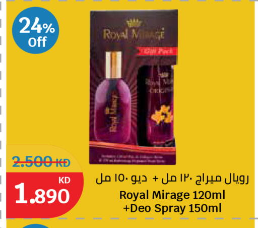 available at City Hypermarket in Kuwait - Kuwait City