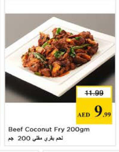 Coconut available at نستو هايبرماركت in الإمارات العربية المتحدة , الامارات - الشارقة / عجمان