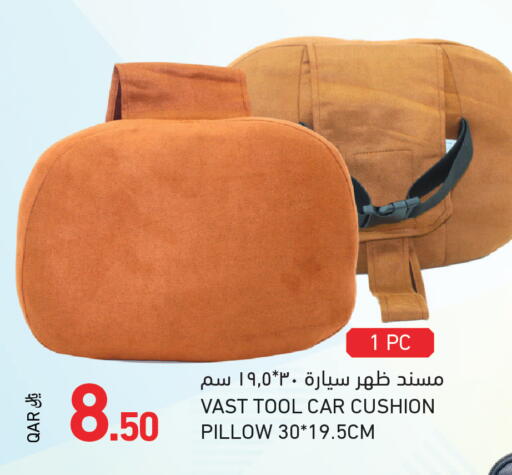 available at Aswaq Ramez in Qatar - Al Khor