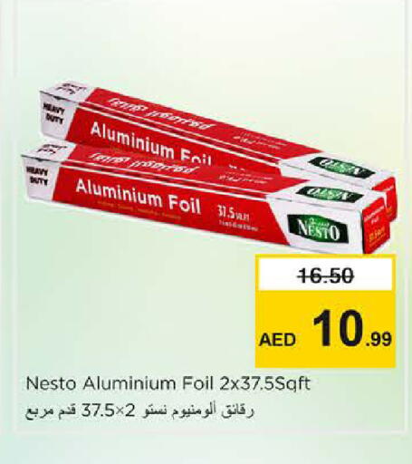 available at نستو هايبرماركت in الإمارات العربية المتحدة , الامارات - الشارقة / عجمان