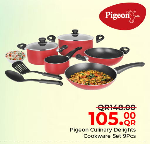 available at Family Food Centre in Qatar - Al Daayen