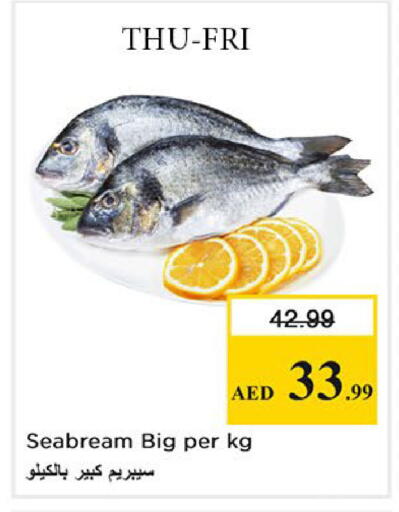 available at Nesto Hypermarket in UAE - Fujairah