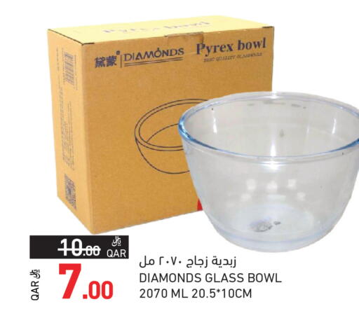 available at Aswaq Ramez in Qatar - Al Khor