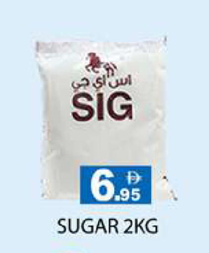 available at Zain Mart Supermarket in UAE - Ras al Khaimah