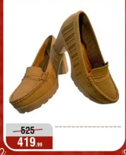 available at المرشدي in Egypt - القاهرة