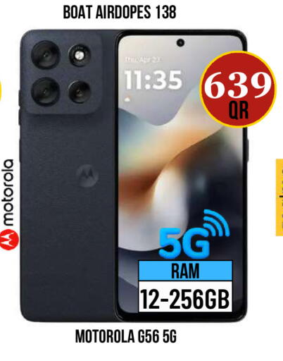 available at دبي شوبينغ سنتر in قطر - الدوحة