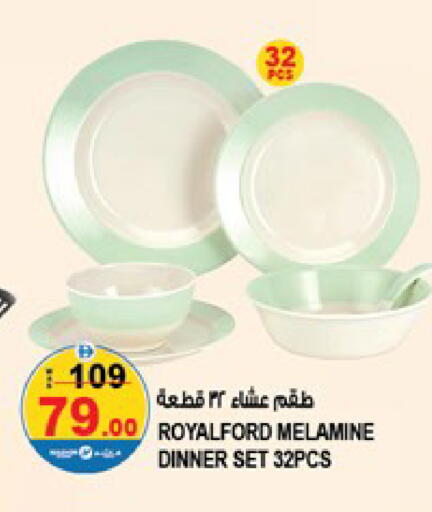 available at Hashim Hypermarket in UAE - Sharjah / Ajman