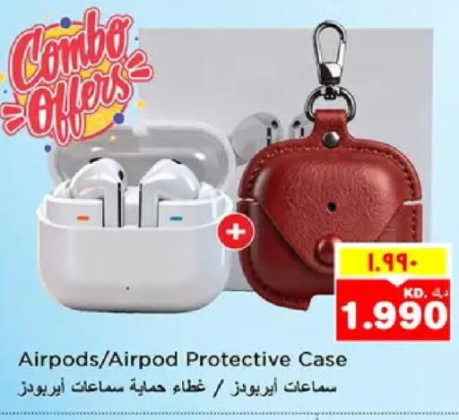 available at نستو هايبر ماركت in الكويت