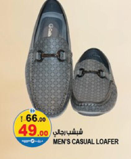 available at Hashim Hypermarket in UAE - Sharjah / Ajman