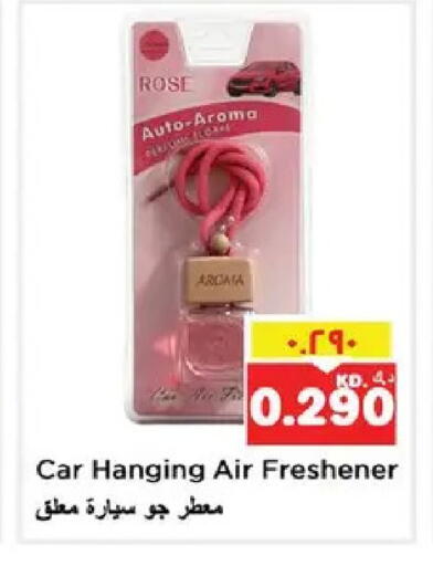 available at Nesto Hypermarkets in Kuwait - Kuwait City