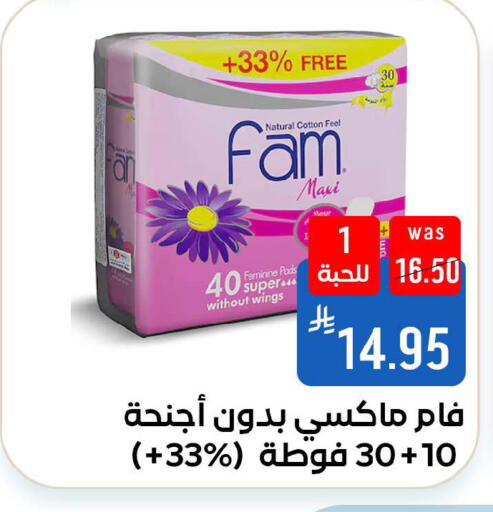 available at شبرا الطائف in مملكة العربية السعودية, السعودية, سعودية - الطائف