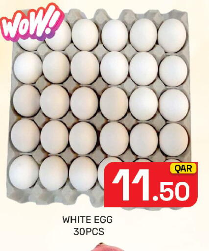 available at Majlis Hypermarket in Qatar - Doha