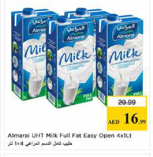 available at لاست تشانس in الإمارات العربية المتحدة , الامارات - ٱلْفُجَيْرَة‎