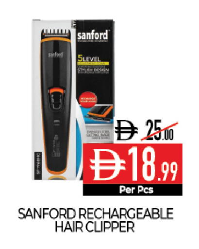 available at ديلايس سوبرماركت in الإمارات العربية المتحدة , الامارات - أبو ظبي