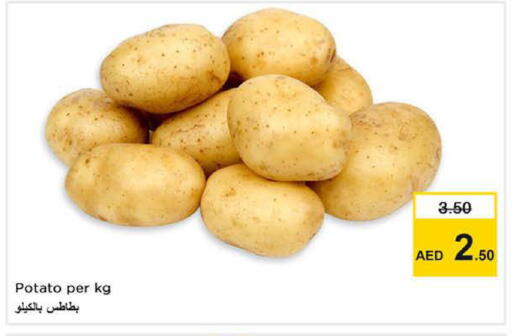 Potato available at Nesto Hypermarket in UAE - Dubai