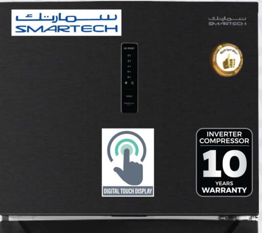 available at Ansar Gallery in Bahrain