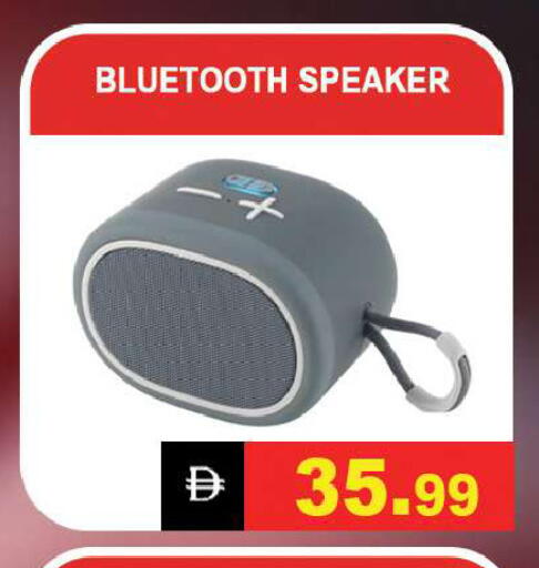 available at ليبتس هايبرماركت in الإمارات العربية المتحدة , الامارات - رَأْس ٱلْخَيْمَة