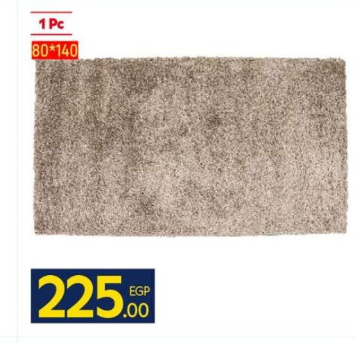 available at كارفور in Egypt - القاهرة