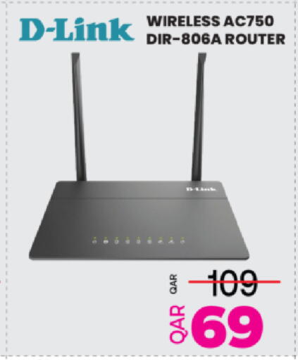 available at Ansar Gallery in Qatar - Al Shamal