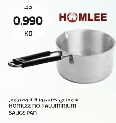 available at Grand Hyper in Kuwait - Kuwait City