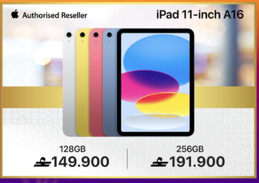 available at Sharaf DG  in Oman - Muscat