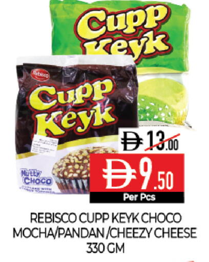 available at Delice Supermarket in UAE - Abu Dhabi