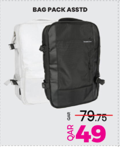 available at أنصار جاليري in قطر - الريان