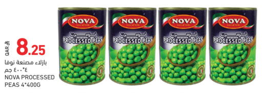 Peas available at Aswaq Ramez in Qatar - Al Khor