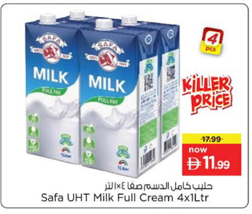 available at Nesto Hypermarket in UAE - Sharjah / Ajman