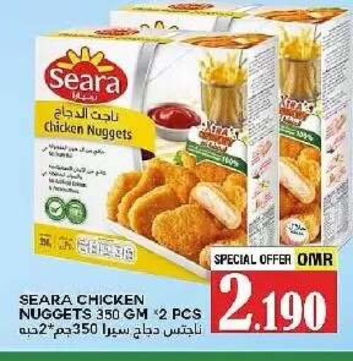 available at AL Badia Hypermarket in Oman - Muscat