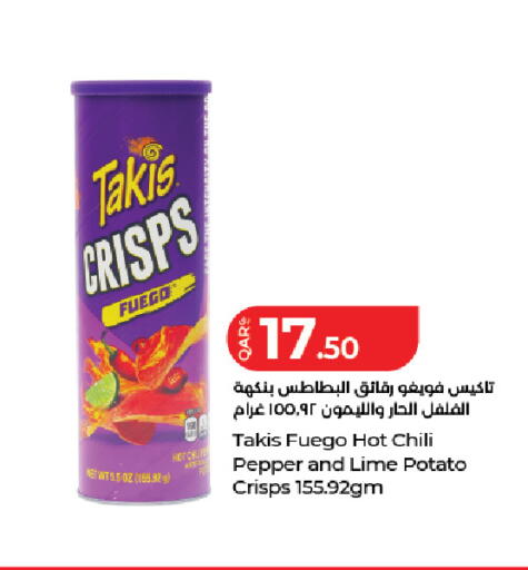 Chili Pepper Potato available at LuLu Hypermarket in Qatar - Al-Shahaniya