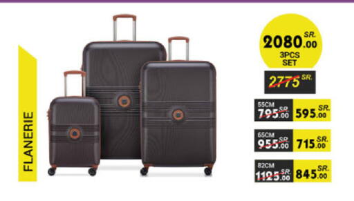 available at Danube in KSA, Saudi Arabia, Saudi - Khamis Mushait