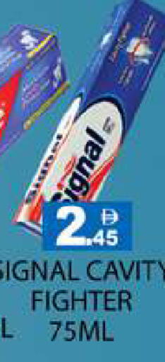 available at Zain Mart Supermarket in UAE - Ras al Khaimah